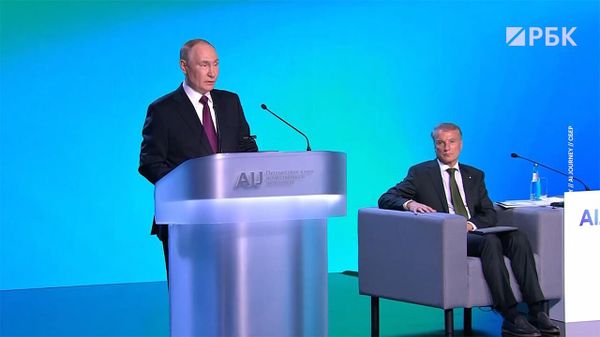 Владимир Путин поручил правительству и регионам проработать создание штаба руководства всей связанной с искусственным интеллектом в России деятельностью - Sputnik Արմենիա