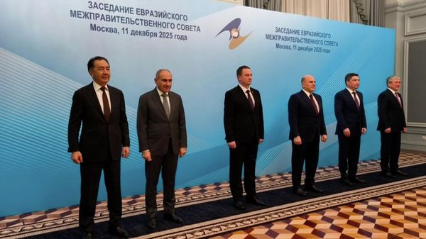 В Москве началось заседание Евразийского межправительственного совета в узком составе - Sputnik Армения