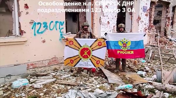 Кадры из освобождённого Северска - Sputnik Արմենիա