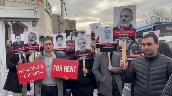 «ԵՄ-ն պետք է պահանջի ազատել քաղբանտարկյալներին». ակցիա երևանյան ներկայացուցչության դիմաց - Sputnik Արմենիա