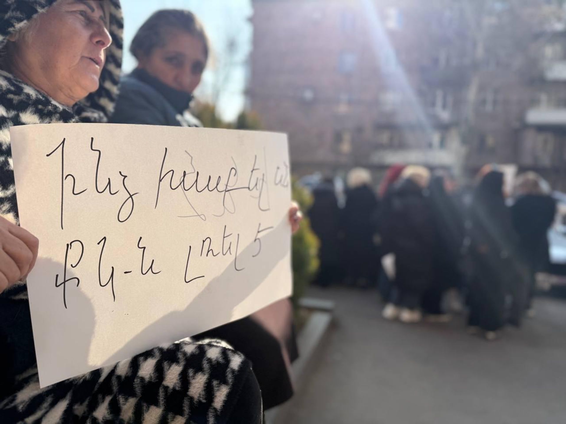 Акция протеста НПО Общественный контроль у здания Следственного комитета (19 декабря 2025). Еревaн Акция протеста НПО Общественный контроль у здания Следственного комитета (19 декабря 2025). Еревaн - Sputnik Армения, 1920, 19.12.2025