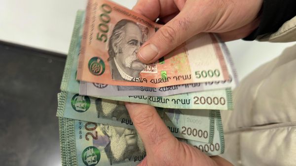 Հայկական դրամ - Sputnik Արմենիա