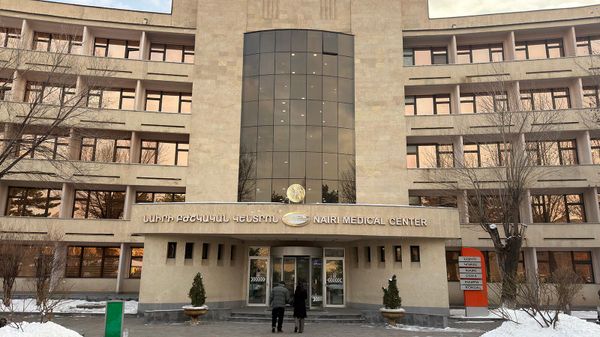 «Նաիրի» ԲԿ - Sputnik Արմենիա