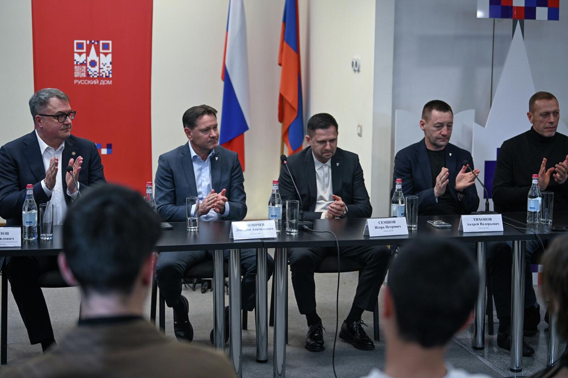 Пресс-конференция делегации Российского футбольного союза и Российской Премьер-лиги (5 февраля 2026). Еревaн - Sputnik Армения, 1920, 05.02.2026