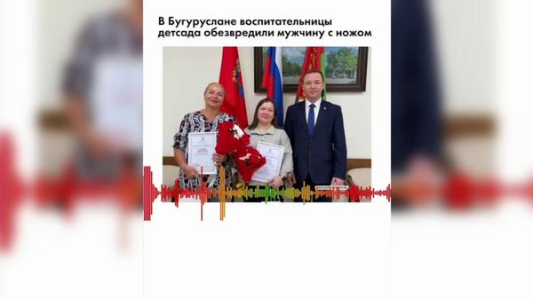Маргарта Симоньян учредила премию имени Тиграна Кеосаяна - Sputnik Армения