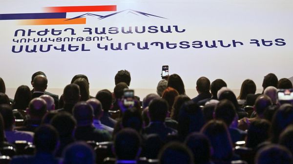 «Ուժեղ Հայաստան» դաշինքը - Sputnik Արմենիա