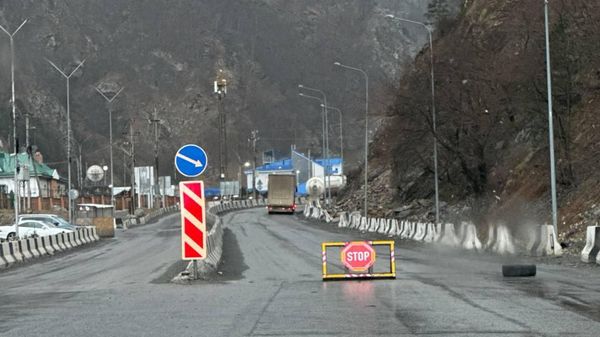 КПП - Sputnik Армения