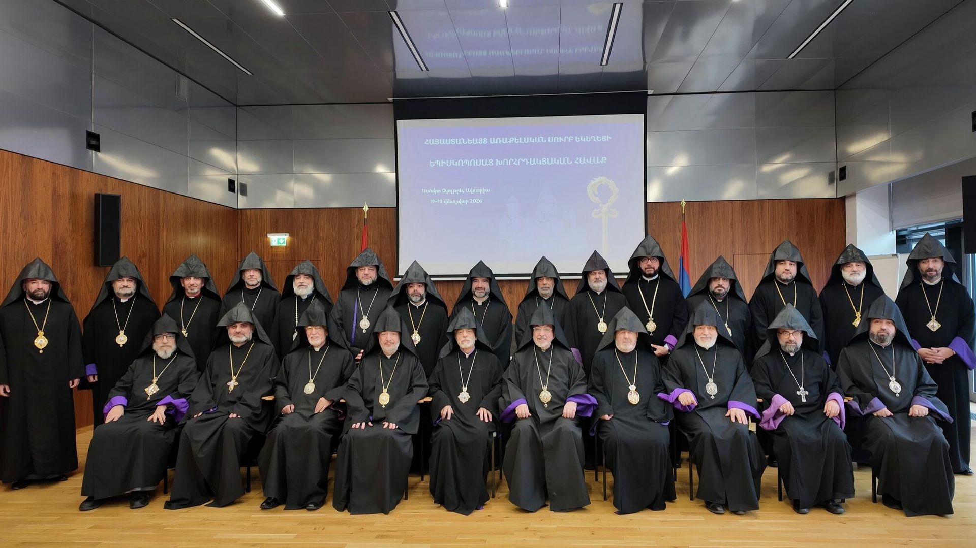 Եպիսկոպոսաց հավաքի մասնակիցներ Եպիսկոպոսաց հավաքի մասնակիցներ - Sputnik Արմենիա, 1920, 20.02.2026