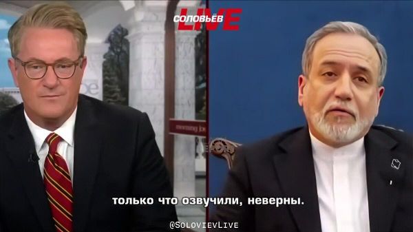Արաղչին ներկայացրել է ԱՄՆ-ի հետ բանակցությունների մանրամասները - Sputnik Արմենիա