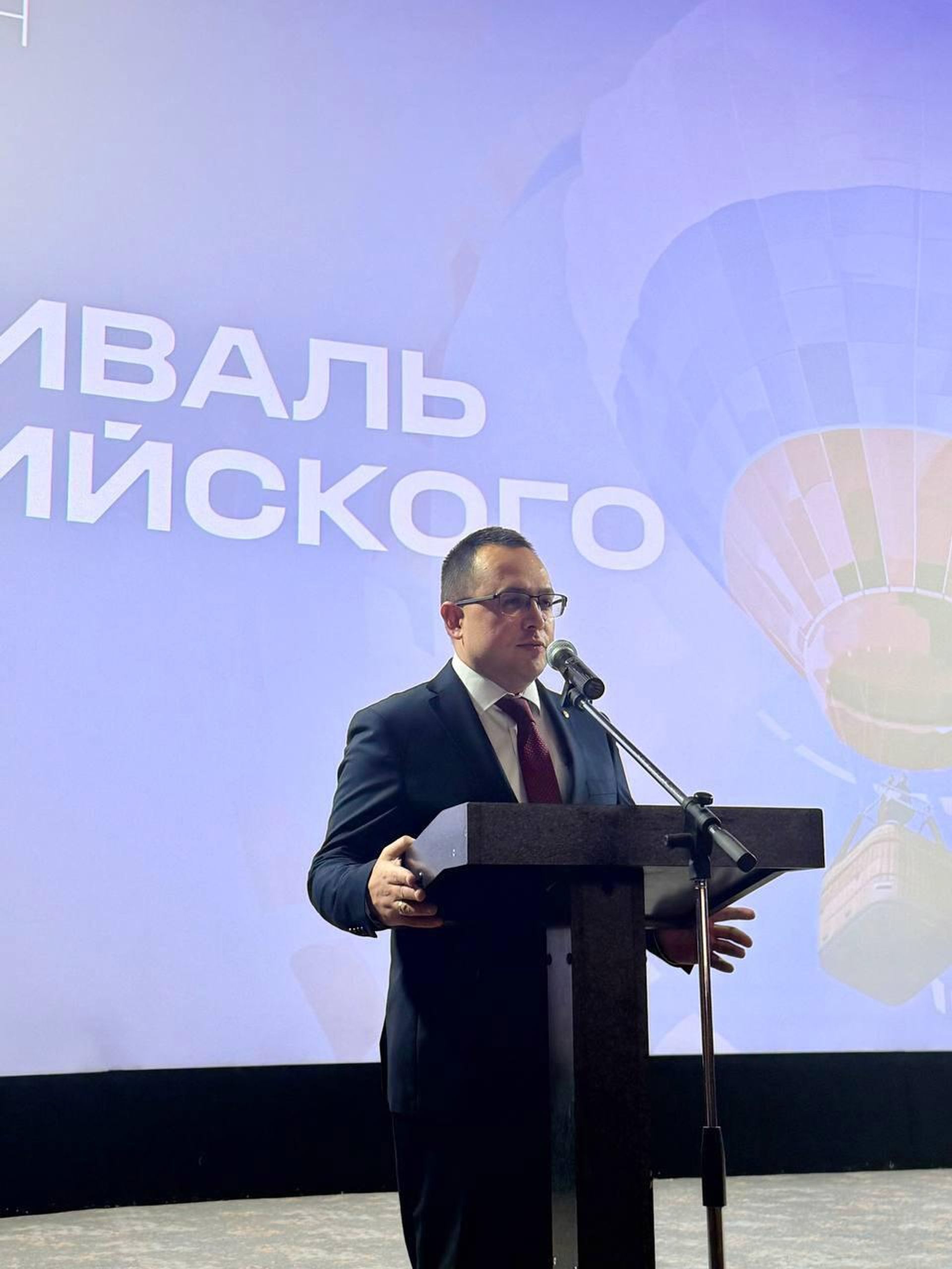 Торжественное открытие Фестиваля российского кино в кинотеатре Москва (20 февраля 2026). Еревaн - Sputnik Армения, 1920, 20.02.2026