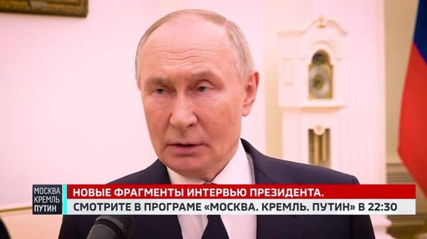 «Хвост виляет собакой» - Путин в интервью Зарубину про отношения киевского режима и европейских политиков - Sputnik Արմենիա