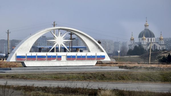 Стела с названием города в Энергодаре. - Sputnik Արմենիա