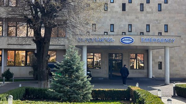 Медицинский центр Наири - Sputnik Армения