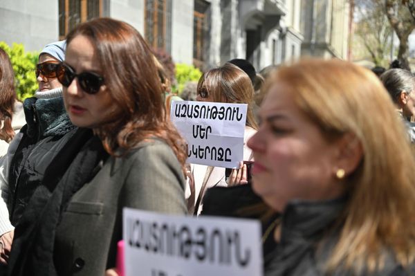 Բողոքի ակցիա դատախազության դիմաց Բողոքի ակցիա դատախազության դիմաց - Sputnik Արմենիա