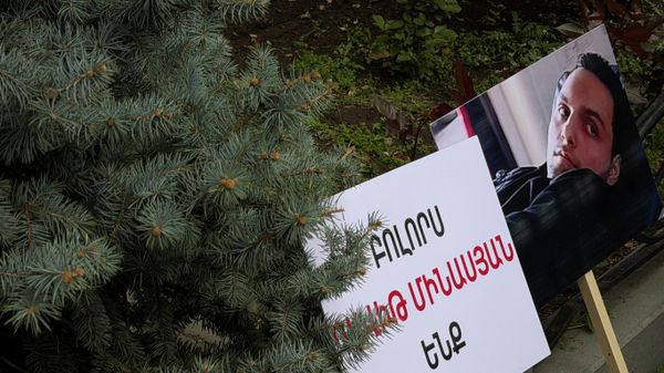 Արխիվային լուսանկար - Sputnik Արմենիա