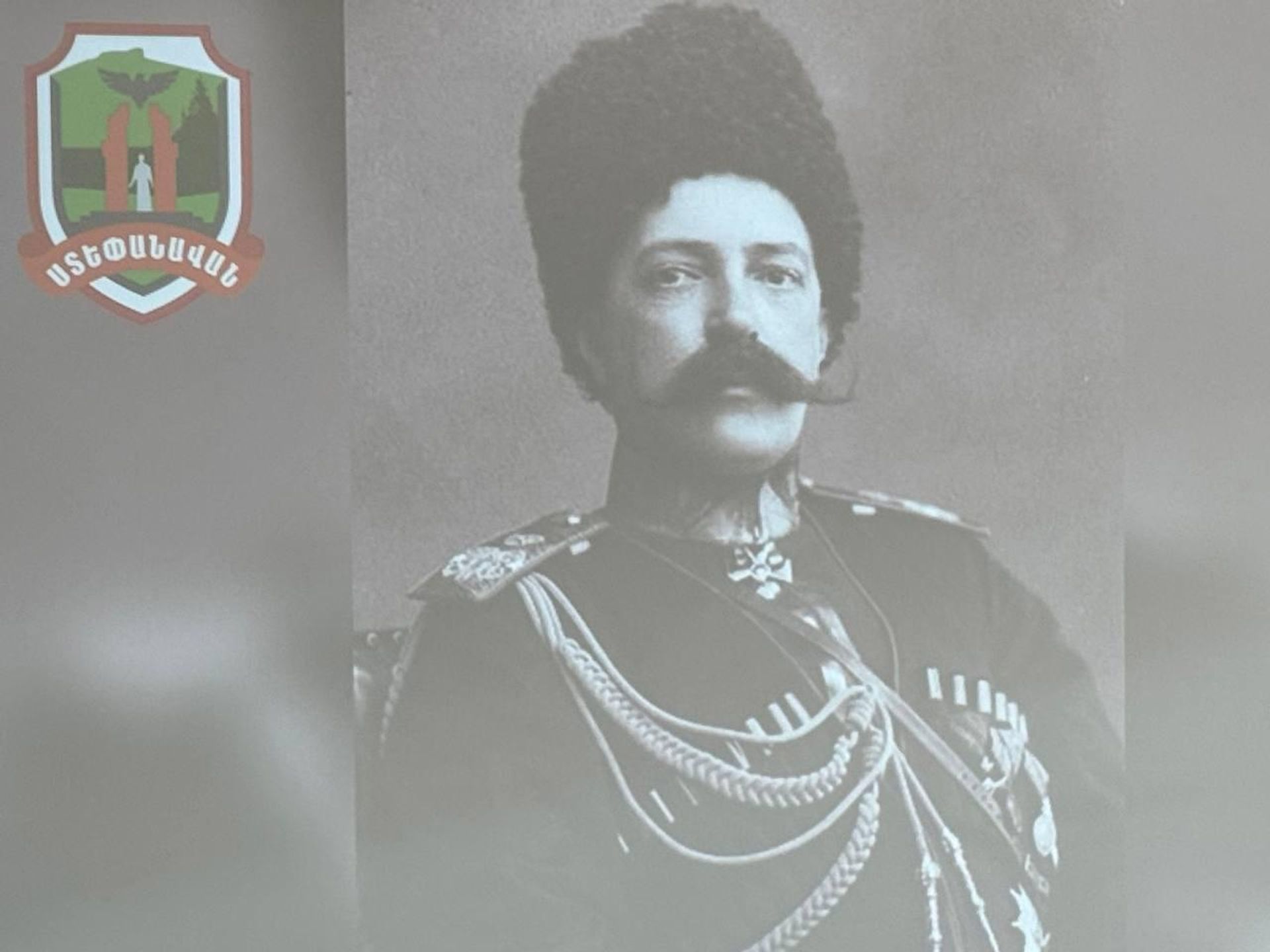 Открытие фотовыставки Древний Степанаван в коллекциях Эрмитажа (18 апреля 2026). Степанаван - Sputnik Արմենիա, 1920, 18.04.2026