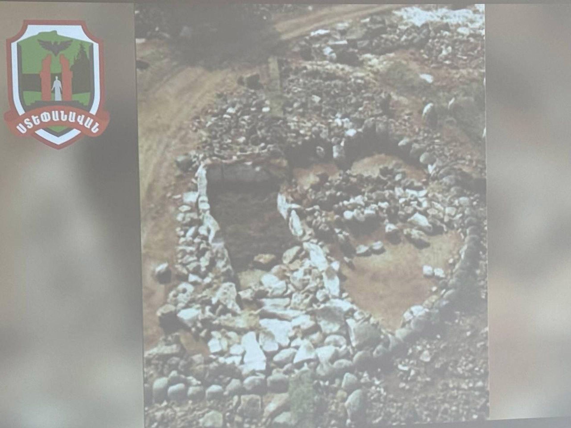 Открытие фотовыставки Древний Степанаван в коллекциях Эрмитажа (18 апреля 2026). Степанаван - Sputnik Արմենիա, 1920, 18.04.2026
