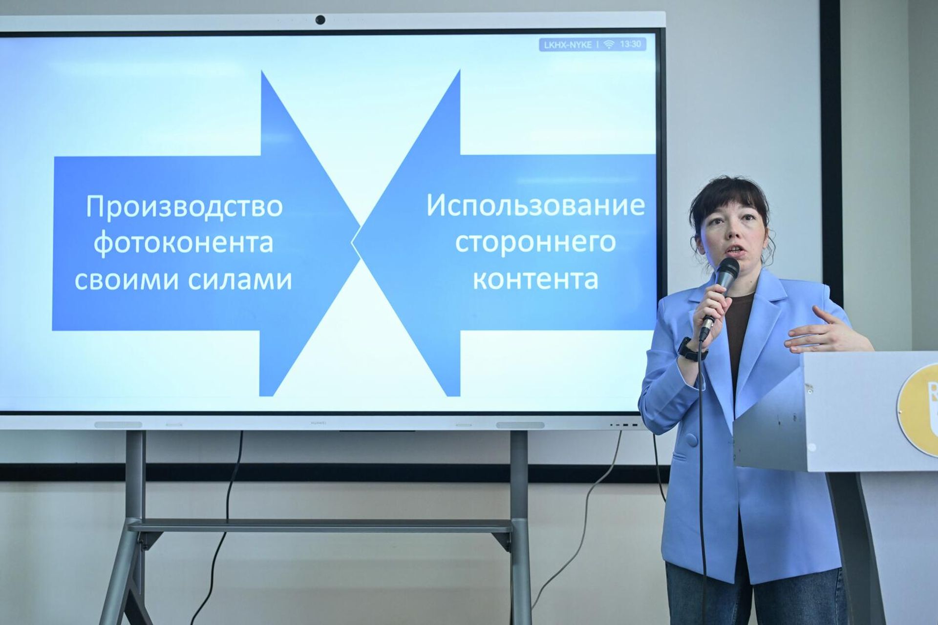 Модуль SputnikPro по теме Фотография как ключевая составляющая современного мультимедийного информационного ресурса. Работа бильд-редакции (21 апреля 2026). Еревaн - Sputnik Արմենիա, 1920, 21.04.2026