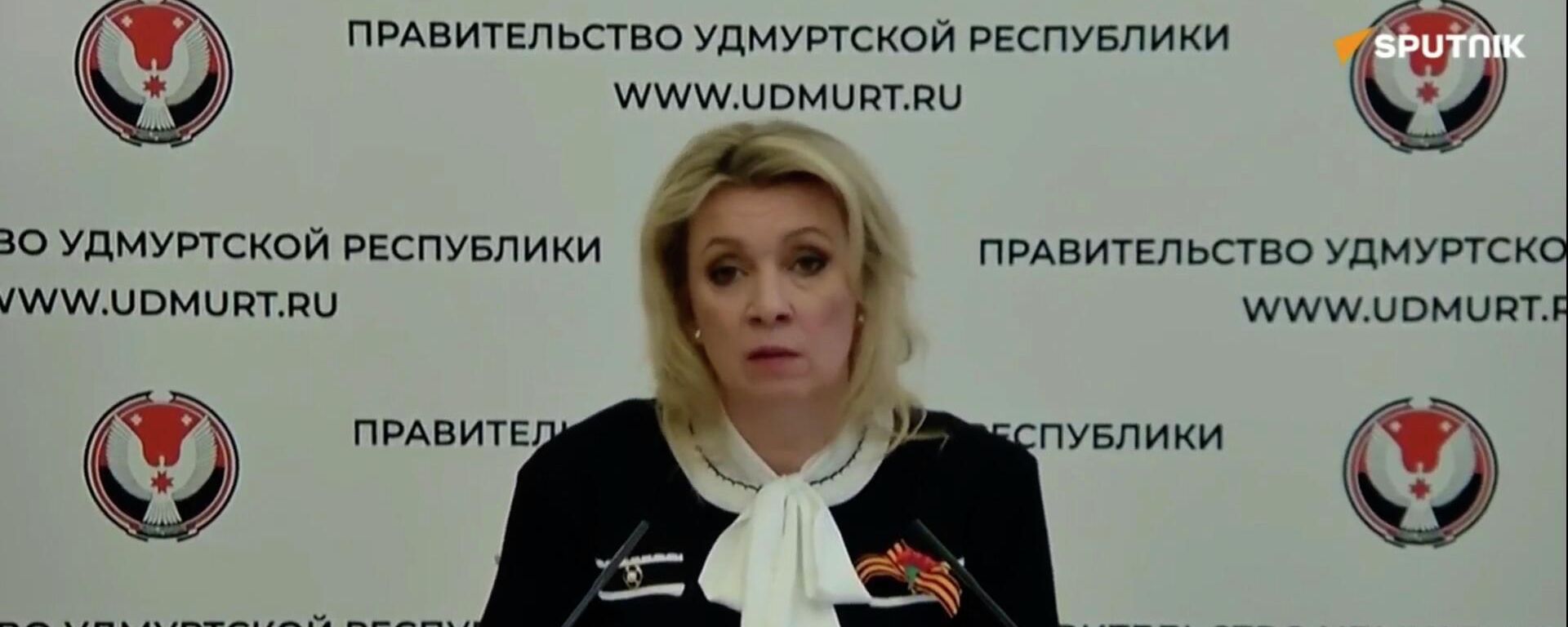 Мария Захарова о сносе памятников и церквей в Карабахе - Sputnik Армения, 1920, 24.04.2026