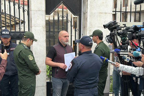 Բողոքի ակցիա ԵՄ գրասենյակի մոտ - Sputnik Արմենիա