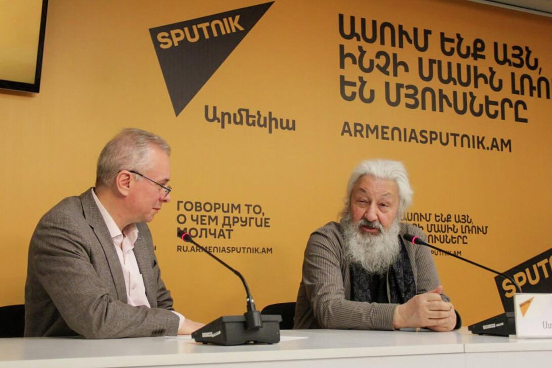 Стас Намин во время пресс-конференции в преддверии дней своего творчества в Ереване (1 мая 2026). Еревaн - Sputnik Армения, 1920, 01.05.2026