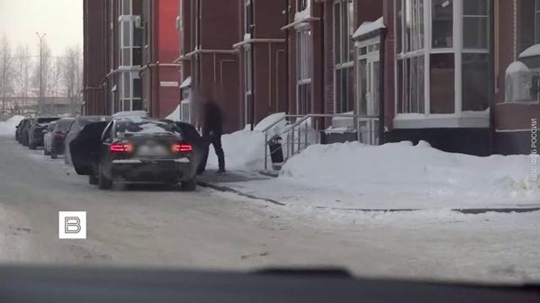  В Ярославской области задержан россиянин, которого подозревают в госизмене - Sputnik Արմենիա
