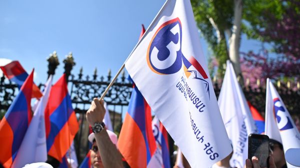Партия Сильная Армения  - Sputnik Армения