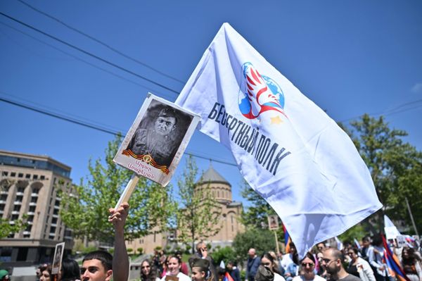 Флаг движения "Бессмертный полк" - Sputnik Армения