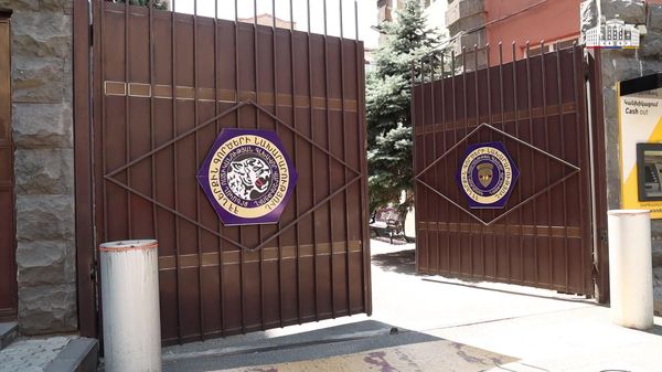 Մայրաքաղաքում կատարած խուզարկություններով առանձնապես խոշոր չափերի թմրամիջոց և զենքեր են հայտնաբերել - Sputnik Արմենիա
