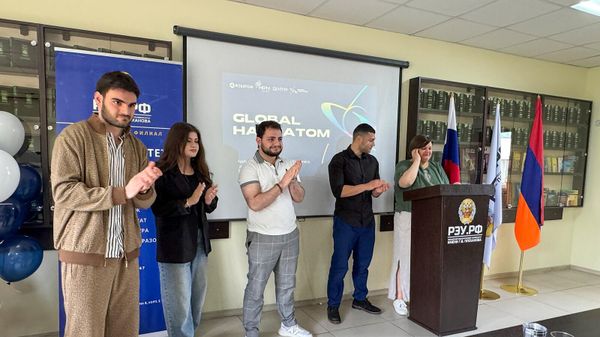 Հայ ուսանողների նախագծերը HackAtom-ում - Sputnik Արմենիա