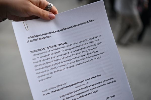 Документ, в котором жителям Арцаха представлены разъяснения относительно избирательного права и процедур его реализации (29 мая 2026). Ереван Документ, в котором жителям Арцаха представлены разъяснения относительно избирательного права и процедур его реализации (29 мая 2026). Ереван - Sputnik Армения