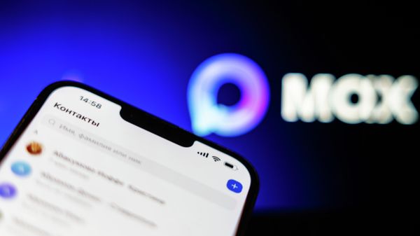 Российский мессенджер Max  - Sputnik Армения