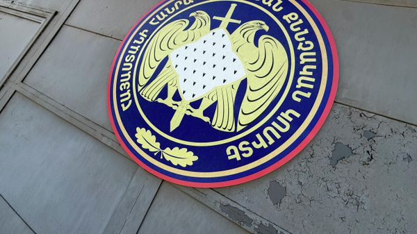 ՀՀ քննչական կոմիտե - Sputnik Արմենիա