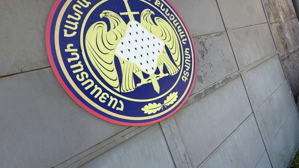 Հայաստանի ՔԿ - Sputnik Արմենիա