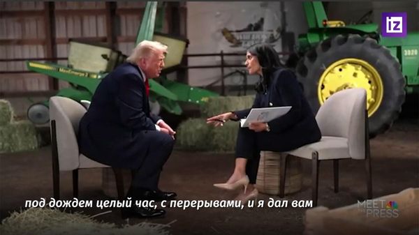 С меня хватит: Трамп поругался с ведущей во время интервью и досрочно закончил разговор. - Sputnik Արմենիա