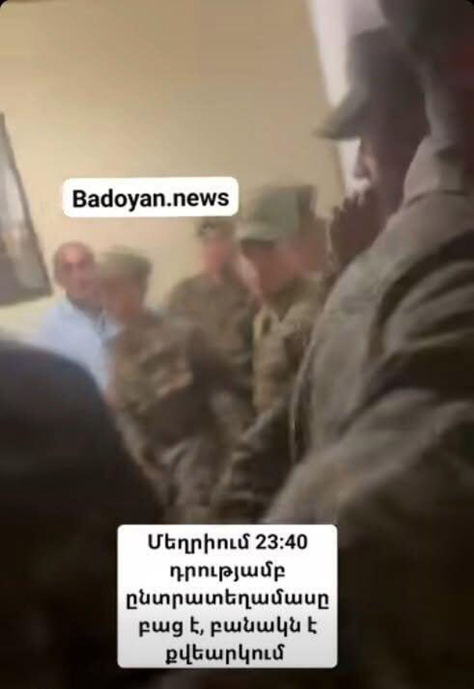 Кадр с видео Сюзи Бадоян с голосующими в Мегри военнослужащими в 23:40 - Sputnik Армения, 1920, 09.06.2026