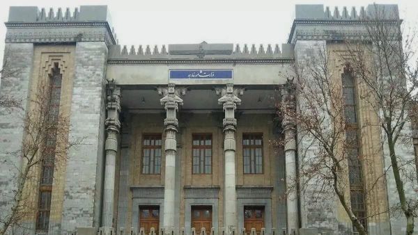 Իրանի ԱԳՆ-ի շենքը - Sputnik Արմենիա