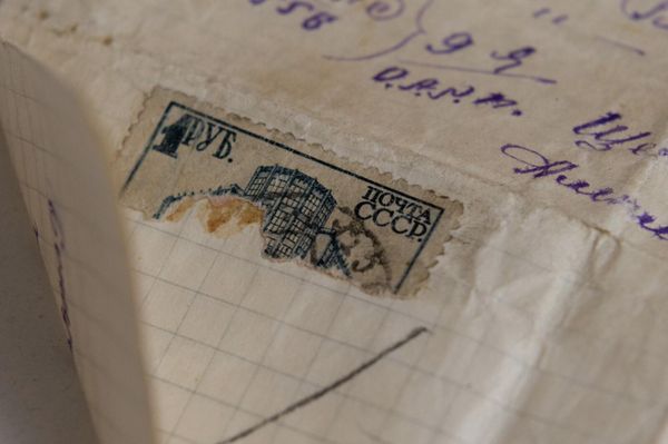 Письма и фото Георгия Белькевича - Sputnik Армения