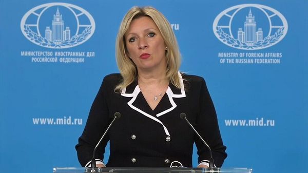 Мария Захарова во время еженедельного брифинга (18 июня 2026). Москвa - Sputnik Արմենիա