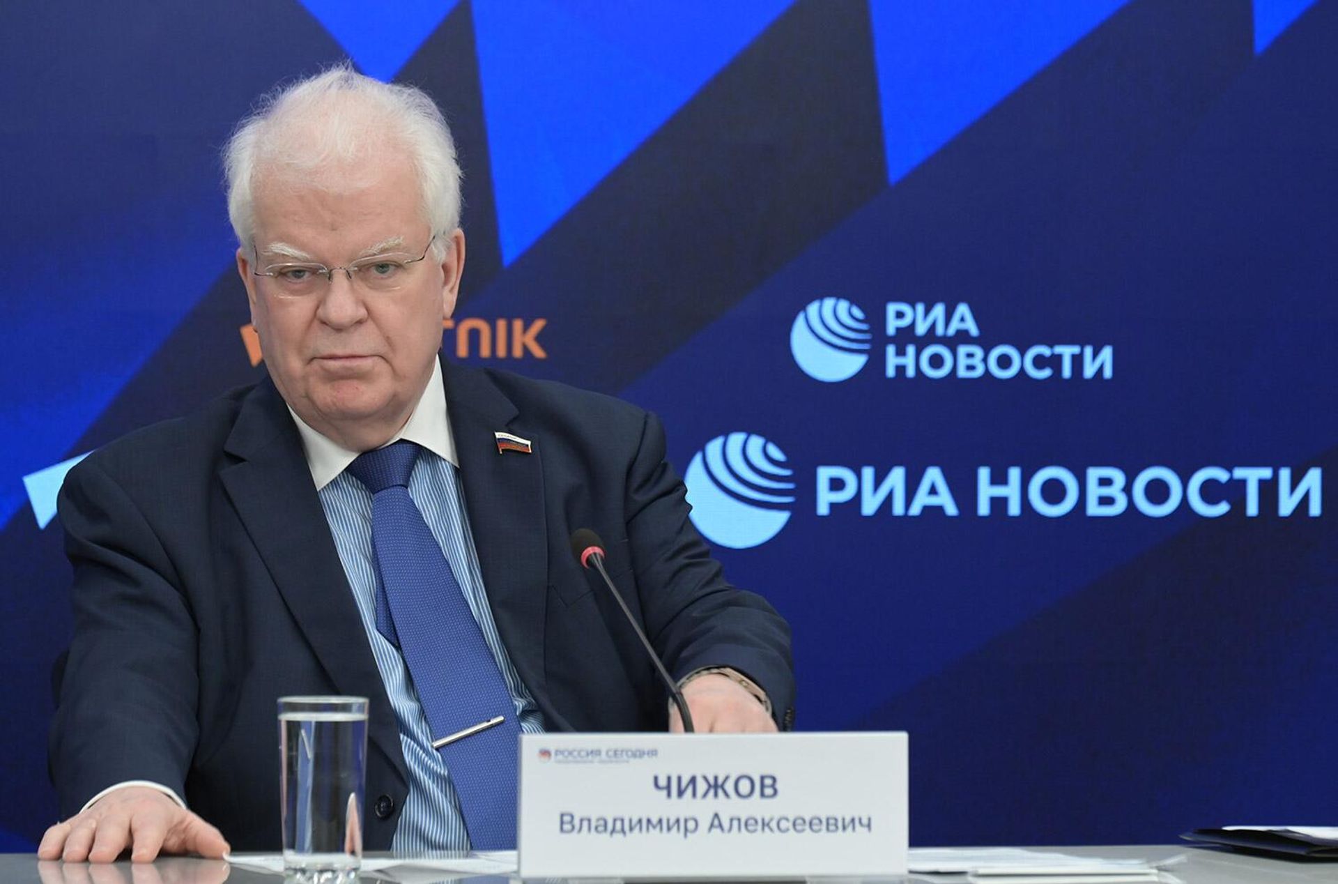 Пресс-конференция Владимира Чижова (19 июня 2026). Москвa - Sputnik Армения, 1920, 19.06.2026