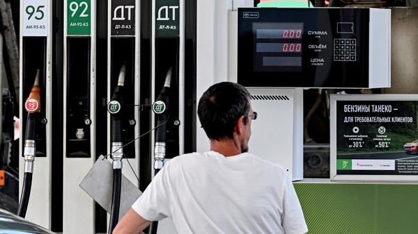 Ограничения на продажу топлива - Sputnik Армения