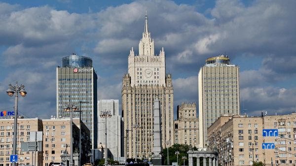 Здание Министерства иностранных дел РФ, архивное фото - Sputnik Армения
