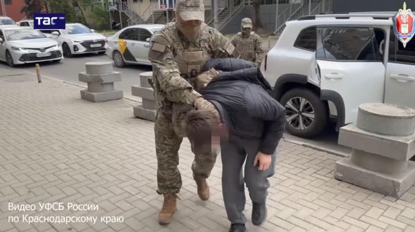 В Геленджике задержали передававшего информацию спецслужбам Украины - Sputnik Արմենիա