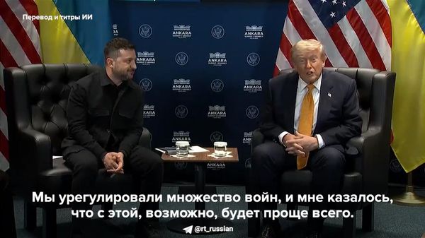 Это не самая простая задача - Трамп про ситуацию вокруг Украины - Sputnik Армения