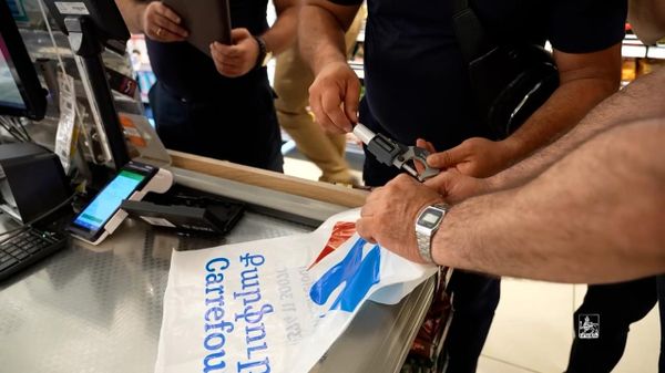 Мэрия Еревана зафиксировала 30 нарушений в сети супермаркетов Carrefour - Sputnik Армения