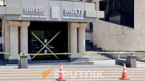 «Մուլտի Վելնես» - Sputnik Արմենիա