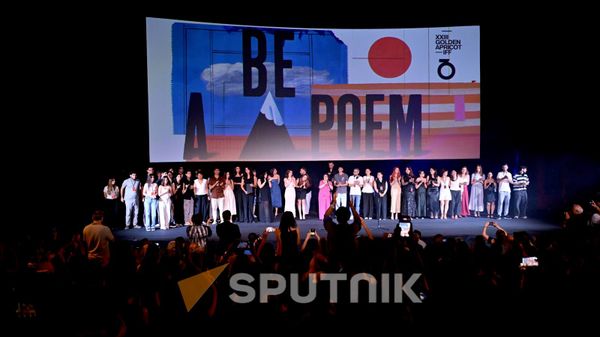 Золотой абрикос - Sputnik Армения
