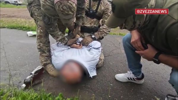 ФСБ сообщила о задержании жителя Хабаровска, шпионившего для Новой Зеландии - Sputnik Արմենիա