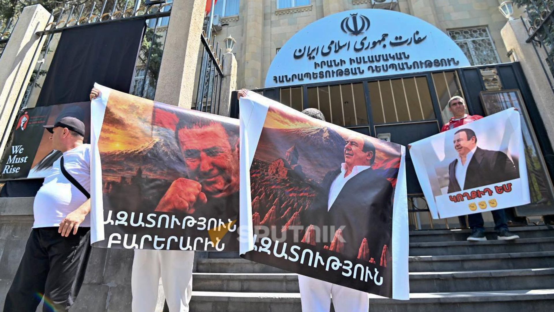 Акция в поддержку Гагика Царукяна у посольства Ирана (27 июля 2026). Еревaн Акция в поддержку Гагика Царукяна у посольства Ирана (27 июля 2026). Еревaн - Sputnik Армения, 1920, 27.07.2026