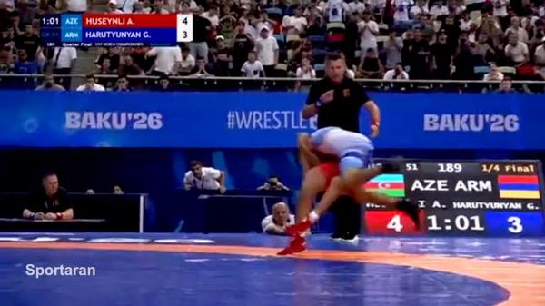 Четвертьфинальная борьба между Геворгом Арутюняном и Абдуррахманом Хусейнли на ЧМ по греко-римской борьбе U17 - Sputnik Արմենիա